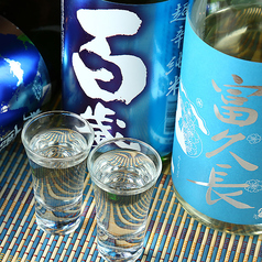 【おすすめ日本酒】