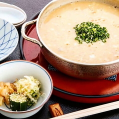 【国産とらふぐ雑炊】単品お気軽にどうぞ!