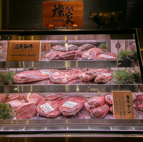 肉の専門店「肉のスギモト」で仕入れた黒毛和牛・ブランド牛を楽しむ焼肉店