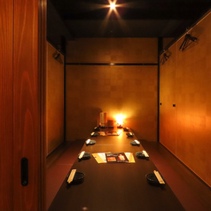 阿波ダイニング 天 TENの特集写真