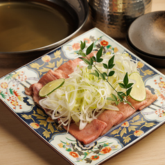 牛タンネギしゃぶしゃぶ