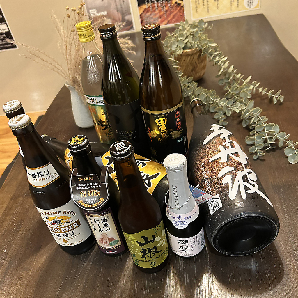 きな粉と黒みつのアイスクリーム　和のやさしい甘さが絶妙にマッチした、食後にぴったりの〆スイーツ