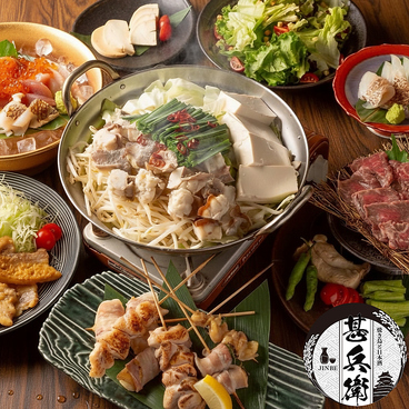 【全席個室】 焼き鳥と日本酒 甚兵衛 松本駅前店のおすすめ料理1