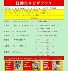 ちー坊と夏のコース写真