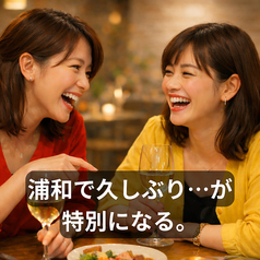 町の洋食 ぼんしゃんすのおすすめ料理1