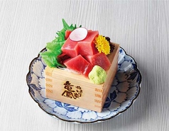 本鮪のお刺身