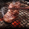 居酒屋 海男 シーマンのおすすめポイント1
