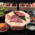 料理メニュー写真&nbsp;極上和牛と厚切り牛タン定食