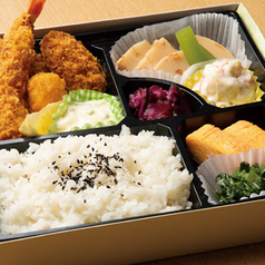 ミックスフライ弁当