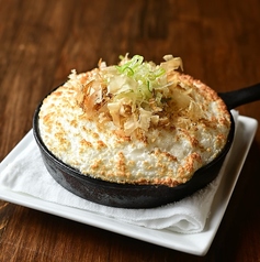 ふわふわ山芋鉄板焼き