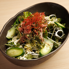 牛タンチョレギサラダ