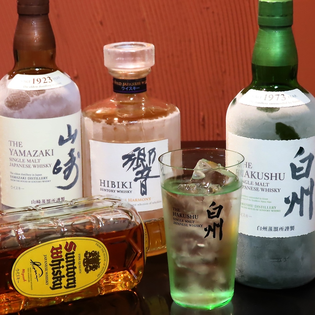 山崎や白州も！