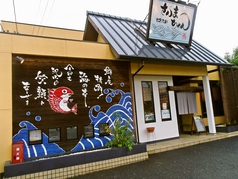 お魚天国さんまちゃん 春日井店イメージ