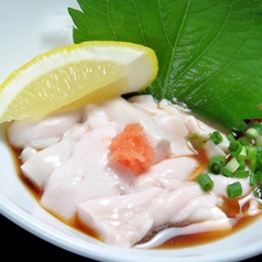 馬白子ポン酢（セキズイ）