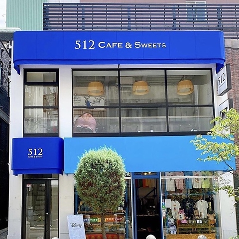 512 Cafe Sweets ゴーイチニ カフェアンドスウィーツ 心斎橋駅 東心斎橋 カフェ スイーツ ホットペッパーグルメ