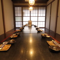 当店では小上がりの貸切も承っておりますので、大人数宴会にも最適！。詳しくはお気軽にご相談ください。