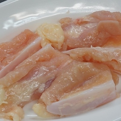 軟骨