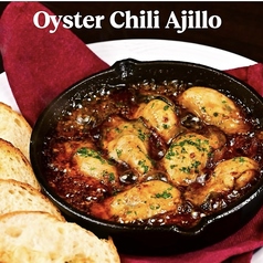 オイスターのチリージョ