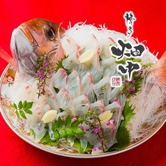 博多 畑中の写真