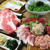 札幌焼肉 いつもここ すすきの本店のおすすめポイント1