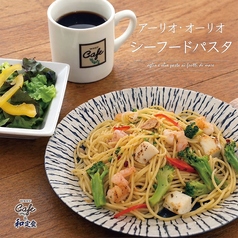 新パスタ始めました♪