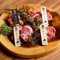 料理メニュー写真&nbsp;だだ　４種食べ比べ