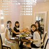 アリスアクアガーデン Alice aqua garden 品川の写真