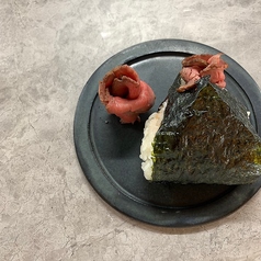 峯野牛のローストビーフ