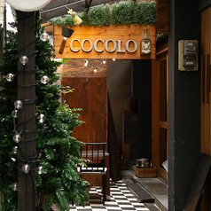 鉄板焼とワイン COCOLO 福島店の外観1