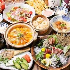 個室居酒屋 博多うまかもん 天神 難波 道頓堀店のコース写真