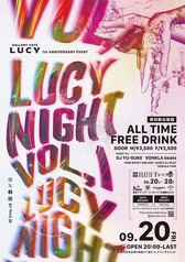 GALLERY CAFE Lucy ルーシーのコース写真