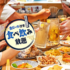 北海道フライヤー ズ 札幌駅前店のおすすめ料理2