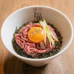 和牛ローストユッケ丼