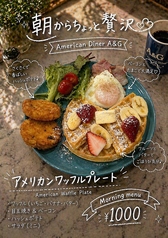 アメリカンワッフルプレート