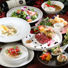 炭火bistro GOETHE ゲーテのおすすめポイント2