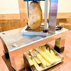 熟成甘みの十勝越冬ポテトフライ