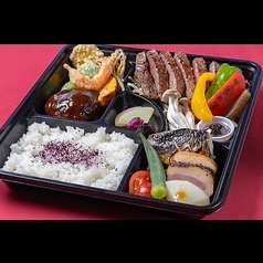 DXステーキ弁当