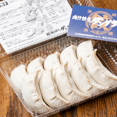 肉汁餃子のダンダダン 仙台西口店のコース写真