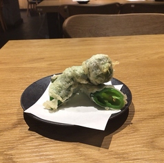 万願寺とうがらし