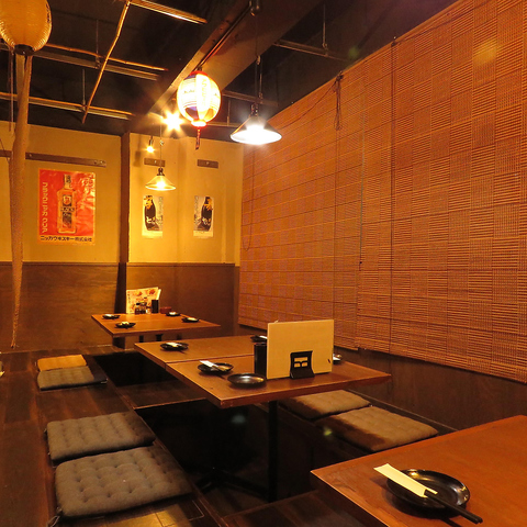 肉助 Nikusuke 広島中央通り店 並木 袋町 居酒屋 ホットペッパーグルメ