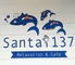 Santai137のロゴ