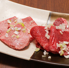 牛上タン塩&切り出しタン塩 ハーフ