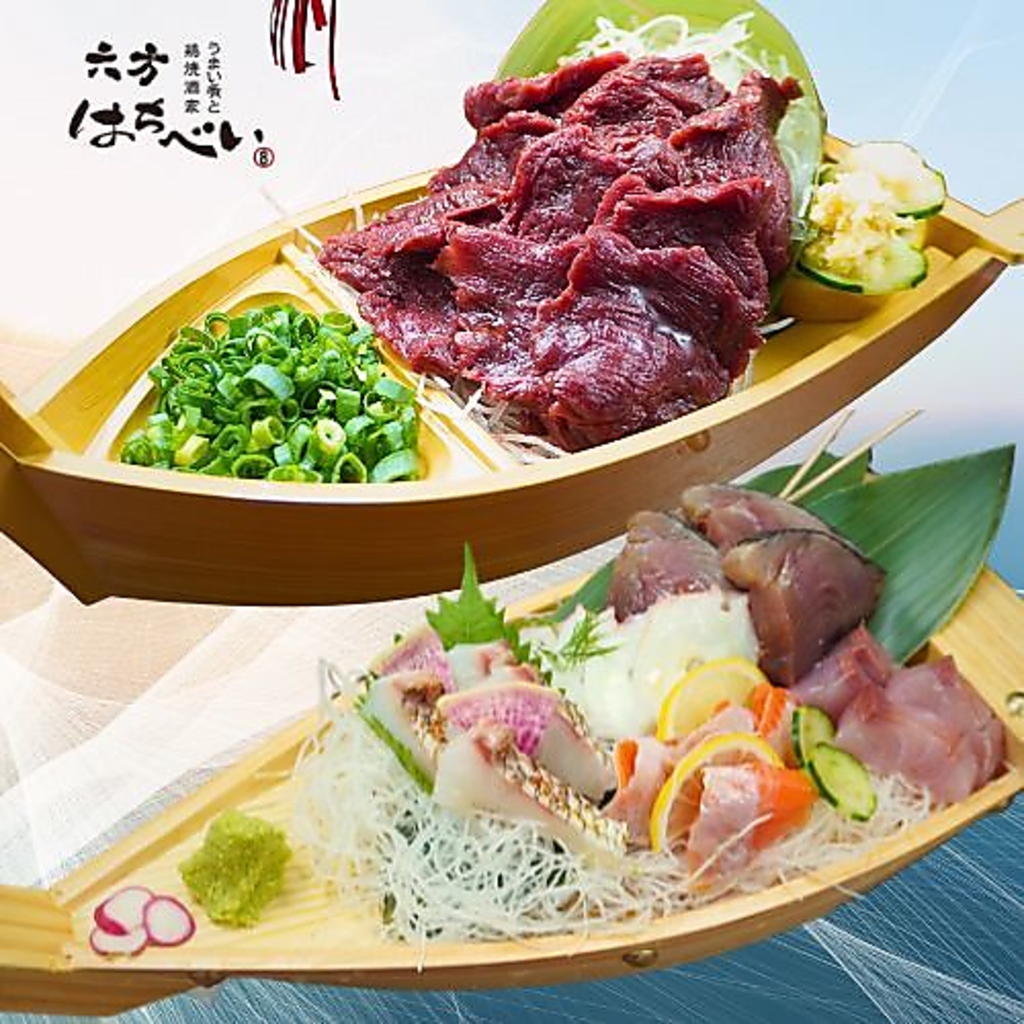 コースにプラス1,000円で馬刺しと船盛りが追加できます！！