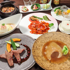 中國料理 AnAn Long Long アンアンロンロンのおすすめ料理3