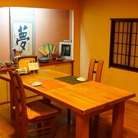 完全個室完備。大切な接待や記念日に。上質な和の空間