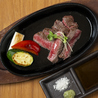 肉 海鮮料理 ふじのおすすめポイント1