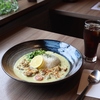 キッチンリベール