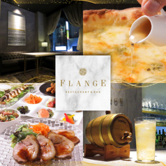 フランジ Flangeの写真