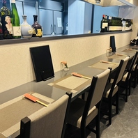 ◆【大人の隠れ家】非日常を味わえるカウンター席◆