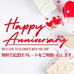 ススキノデパート ONE VIKING特集写真1